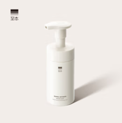 至本特安修护洁面泡150ml 温和清洁氨基酸表活泡沫绵密慕斯洗面奶