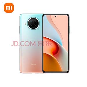 Redmi Note 9 Pro 5G 一亿像素 骁龙750G 33W快充 120Hz刷新率 湖光秋色 8GB+128G